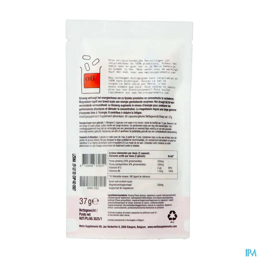 packshot van Metis Energy 06 Eco Refill Caps 60