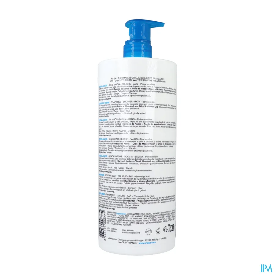 packshot van Uriage Wascrème 1000 ml