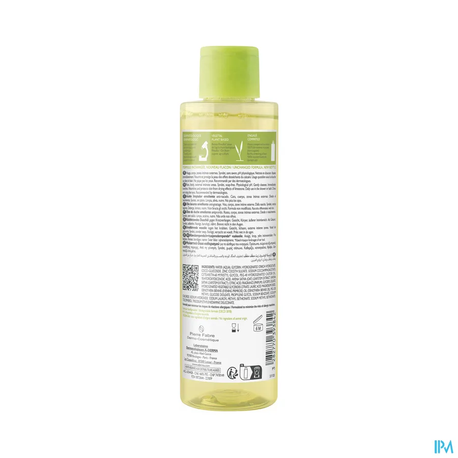 packshot van Aderma Exomega Control Emolierende Wasolie 200ml