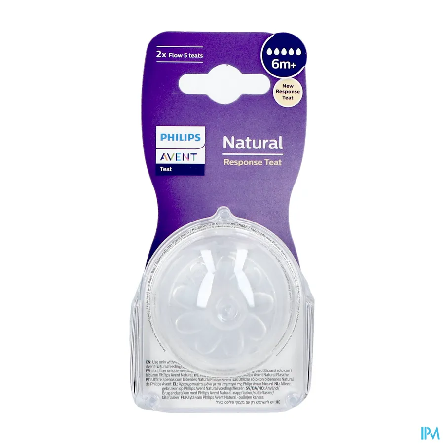 packshot van Philips Avent Natural 3.0 Zuigspeen 6m+ T5 1