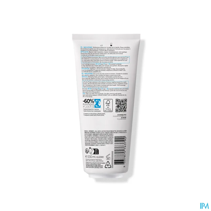 packshot van La Roche-Posay Lipikar Balsem AP+M 200 ml
