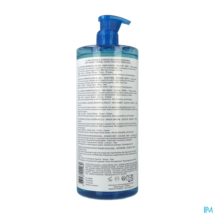 packshot van Uriage Schuimende Reinigingsgel Overvet 1 l