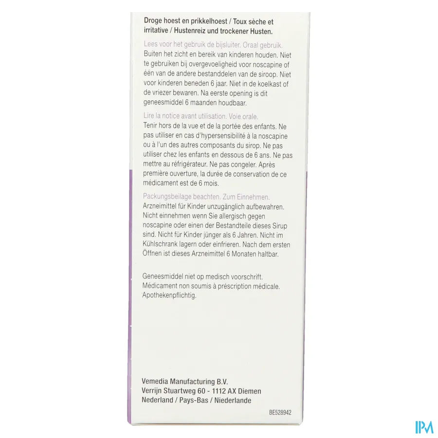 packshot van Nosca Mereprine 1mg/ml Siroop 300 ml