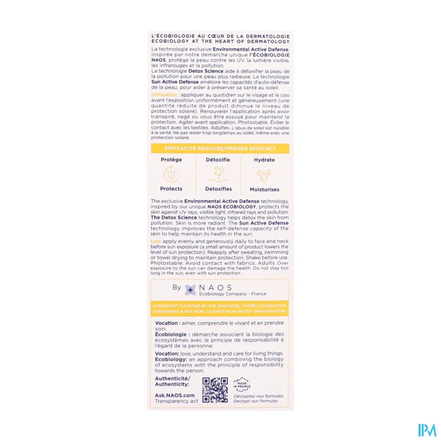 packshot van Bioderma Photoderm XDefense Ultra-Fluid SPF 50+ 40 ml Shade 03